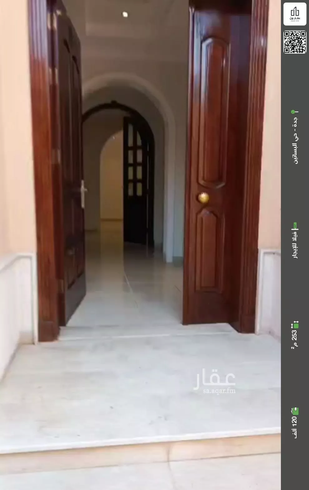 فيلا للإيجار في شارع ثمامة ابن بجاد, حي البساتين, مدينة جدة, منطقة مكة المكرمة 1 صورة