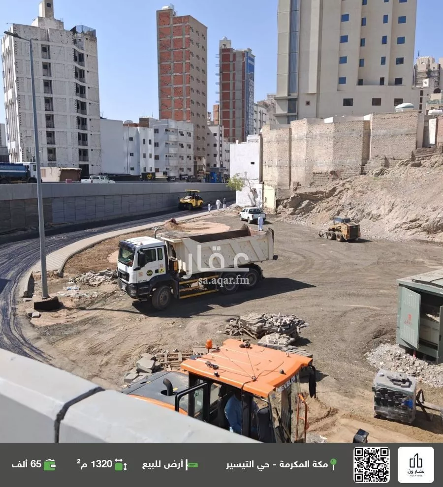 أرض للبيع في حي التيسير, مدينة مكة المكرمة, منطقة مكة المكرمة 1 صورة