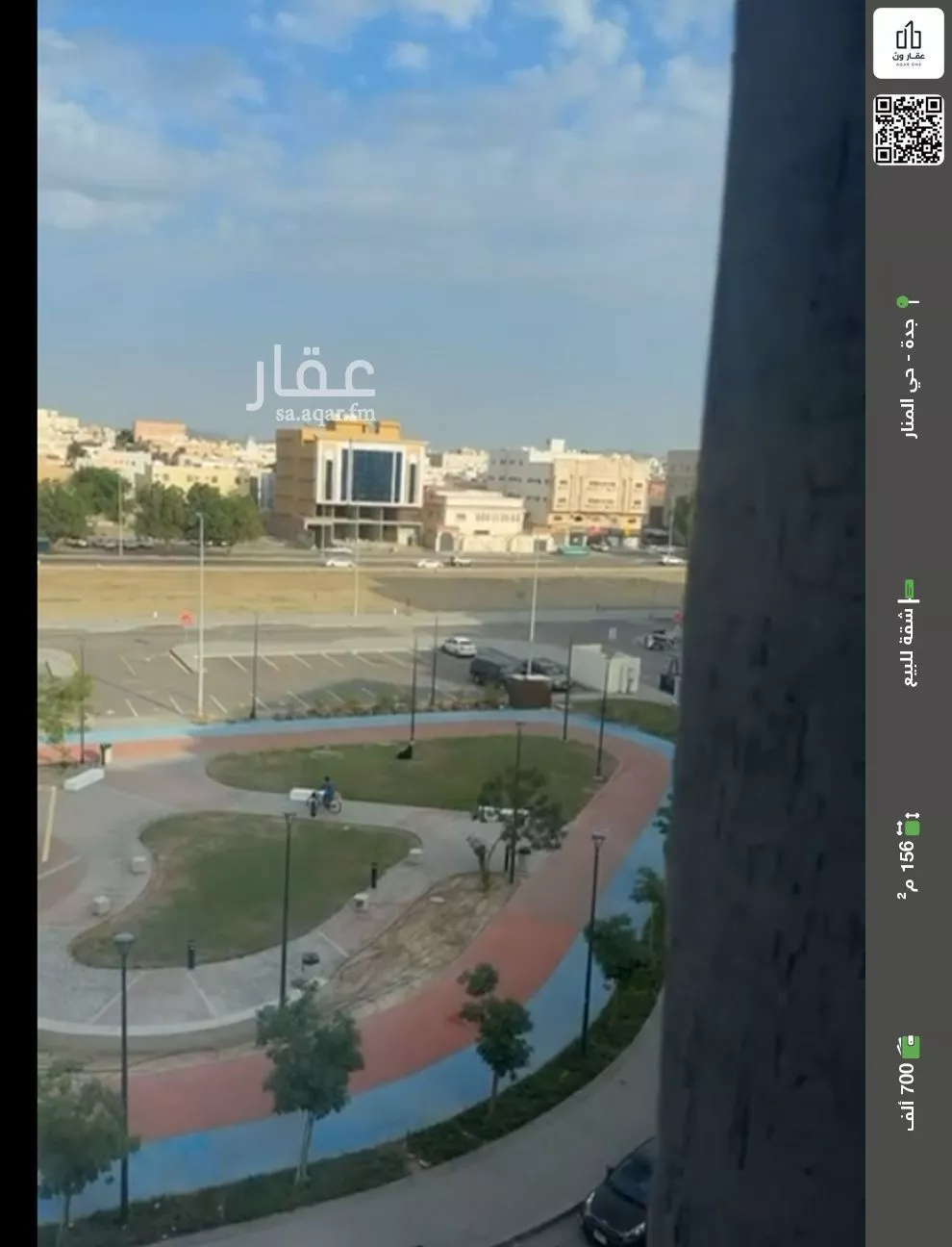 شقة للبيع في شارع المنار 19, حي المنار, مدينة جدة, منطقة مكة المكرمة 1 صورة