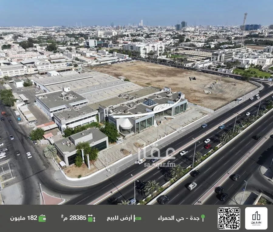 أرض للبيع في شارع طريق المدينة المنورة الفرعي, حي الحمراء, مدينة جدة, منطقة مكة المكرمة 1 صورة
