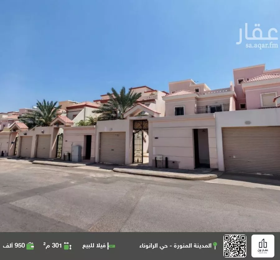 فيلا للبيع في شارع علي ابن حسان, حي الرانوناء, مدينة المدينة المنورة, منطقة المدينة المنورة 1 صورة