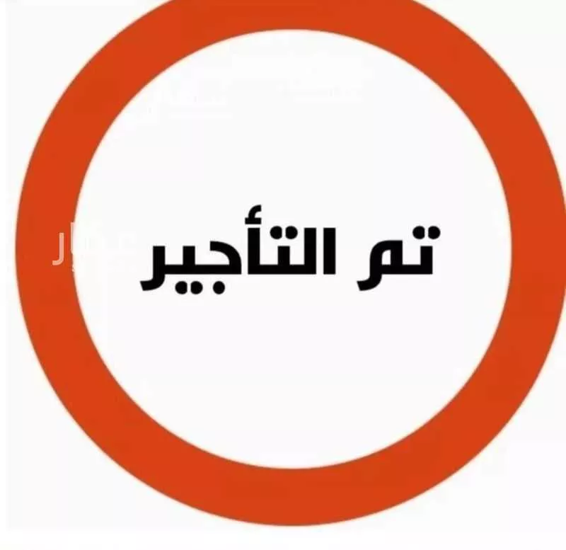 شقة للإيجار في شارع شارع رقم 133, حي المونسية, مدينة الرياض, منطقة الرياض 1 صورة