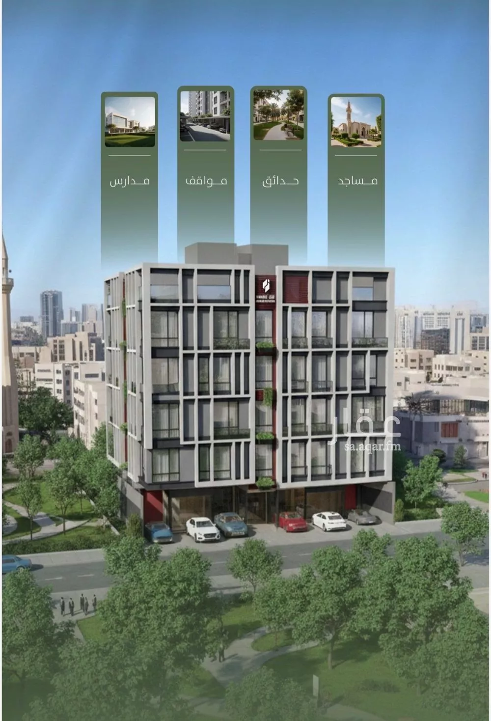 شقة للبيع في شارع سعد ابو عبدالله, حي السلامة, مدينة جدة, منطقة مكة المكرمة 1 صورة