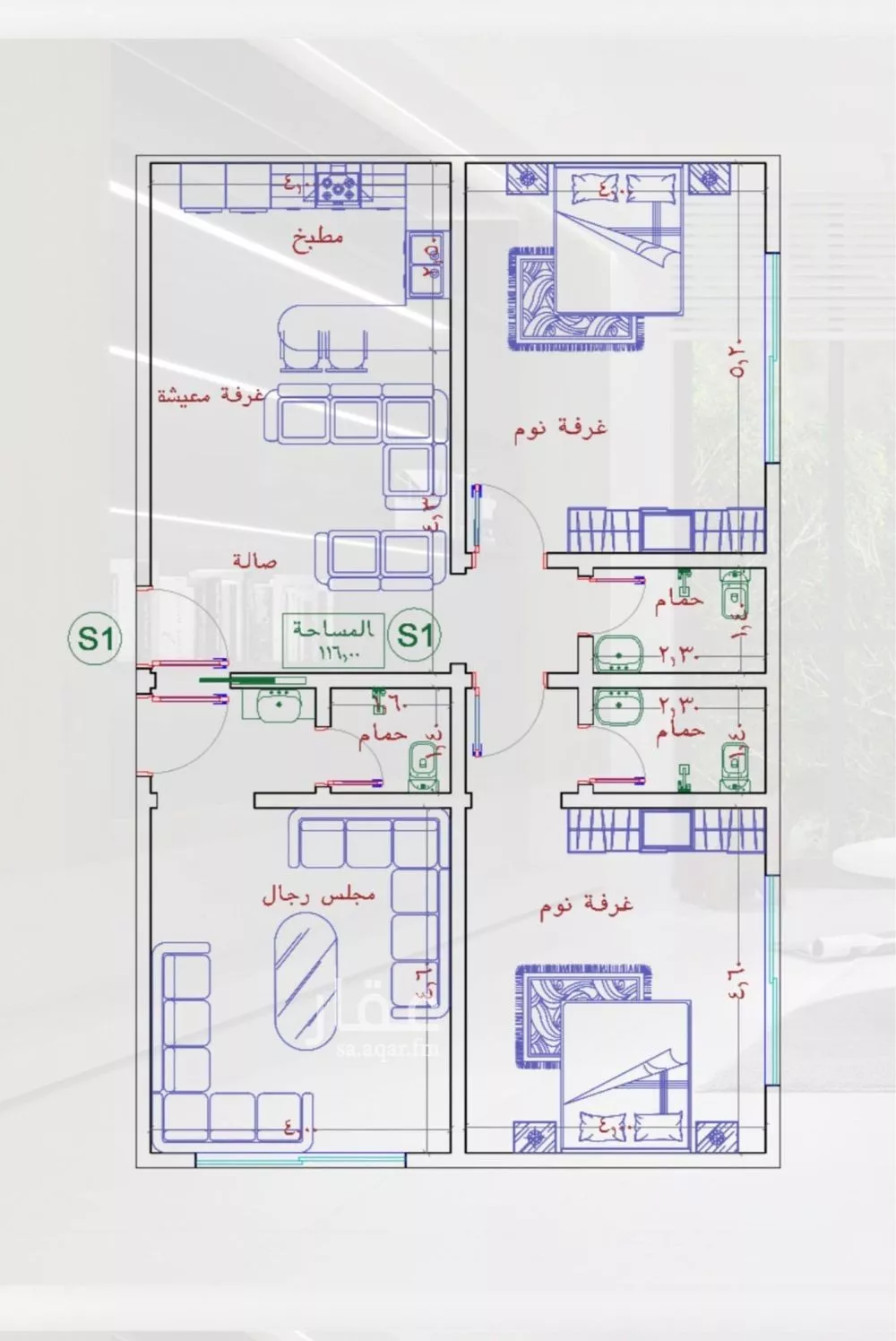 شقة للبيع في شارع الخوارزمي, حي الفيحاء, مدينة جدة, منطقة مكة المكرمة 1 صورة