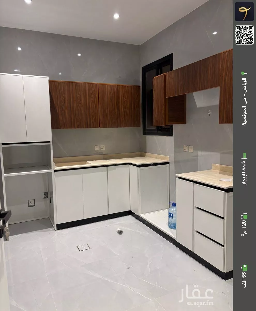 شقة للإيجار في شارع الحلة, حي المونسية, مدينة الرياض, منطقة الرياض 1 صورة