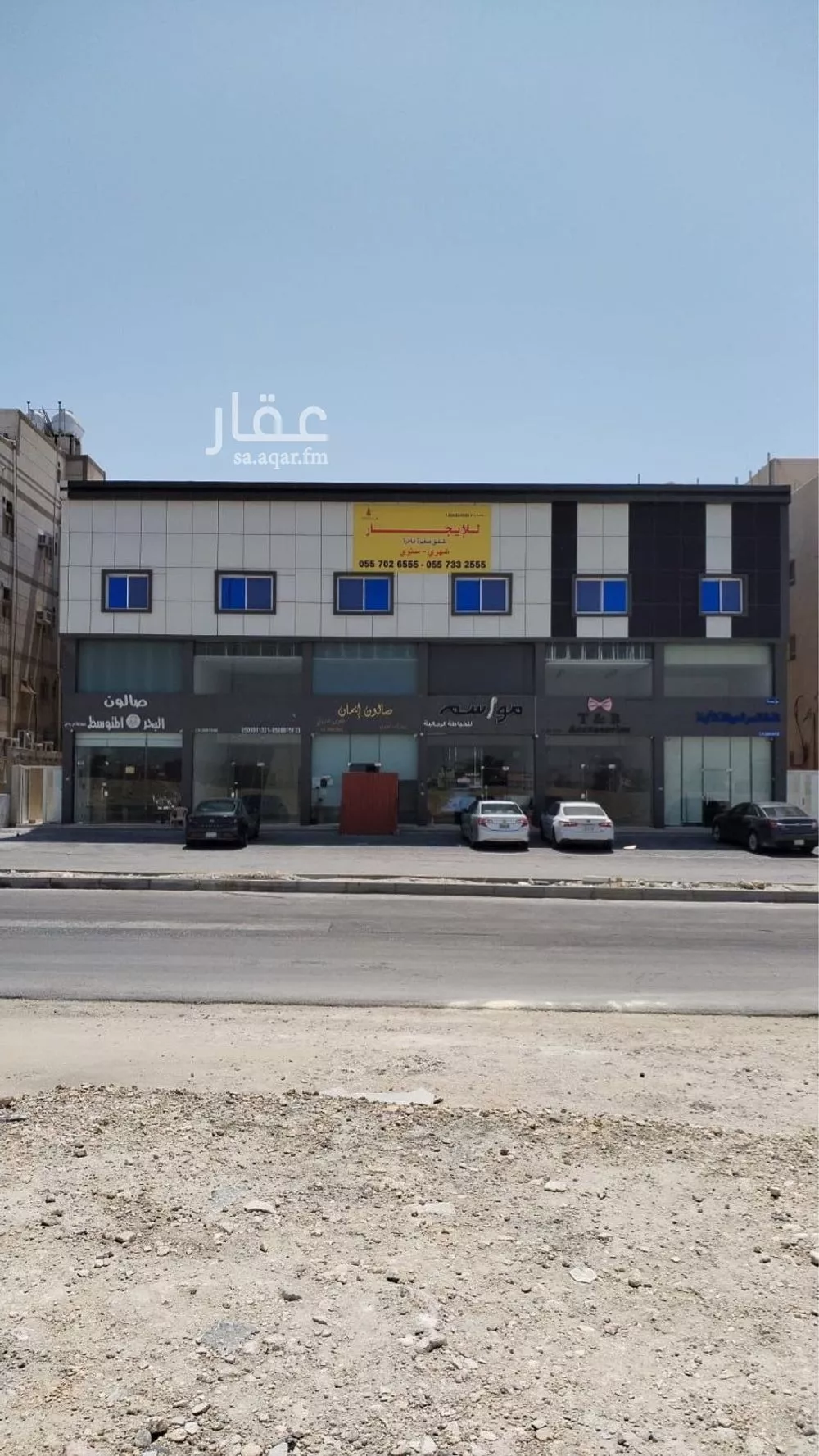 شقة للإيجار في شارع زهير بن قـيس, حي طيبة, مدينة الدمام, المنطقة الشرقية 1 صورة