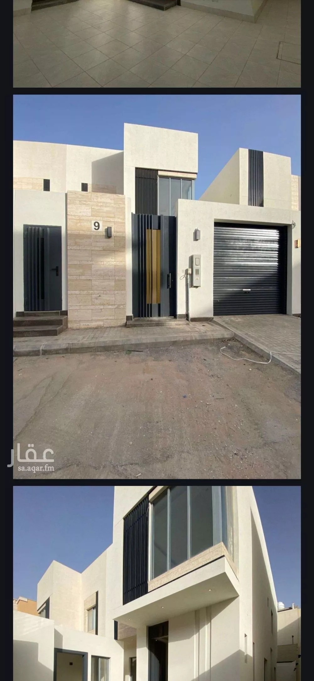 فيلا للبيع في شارع أحمد بن بكر بن بقية, حي العارض, مدينة الرياض, منطقة الرياض 1 صورة