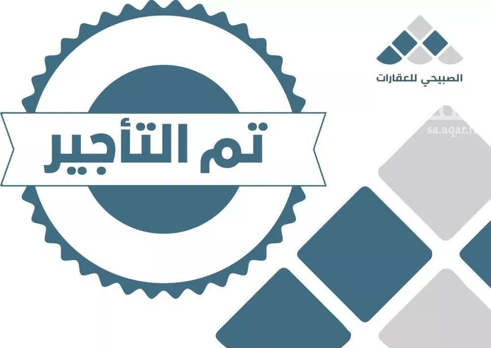 مستودع للإيجار في شارع ابن ماجة الفرعي, حي السلي, مدينة الرياض, منطقة الرياض 1 صورة