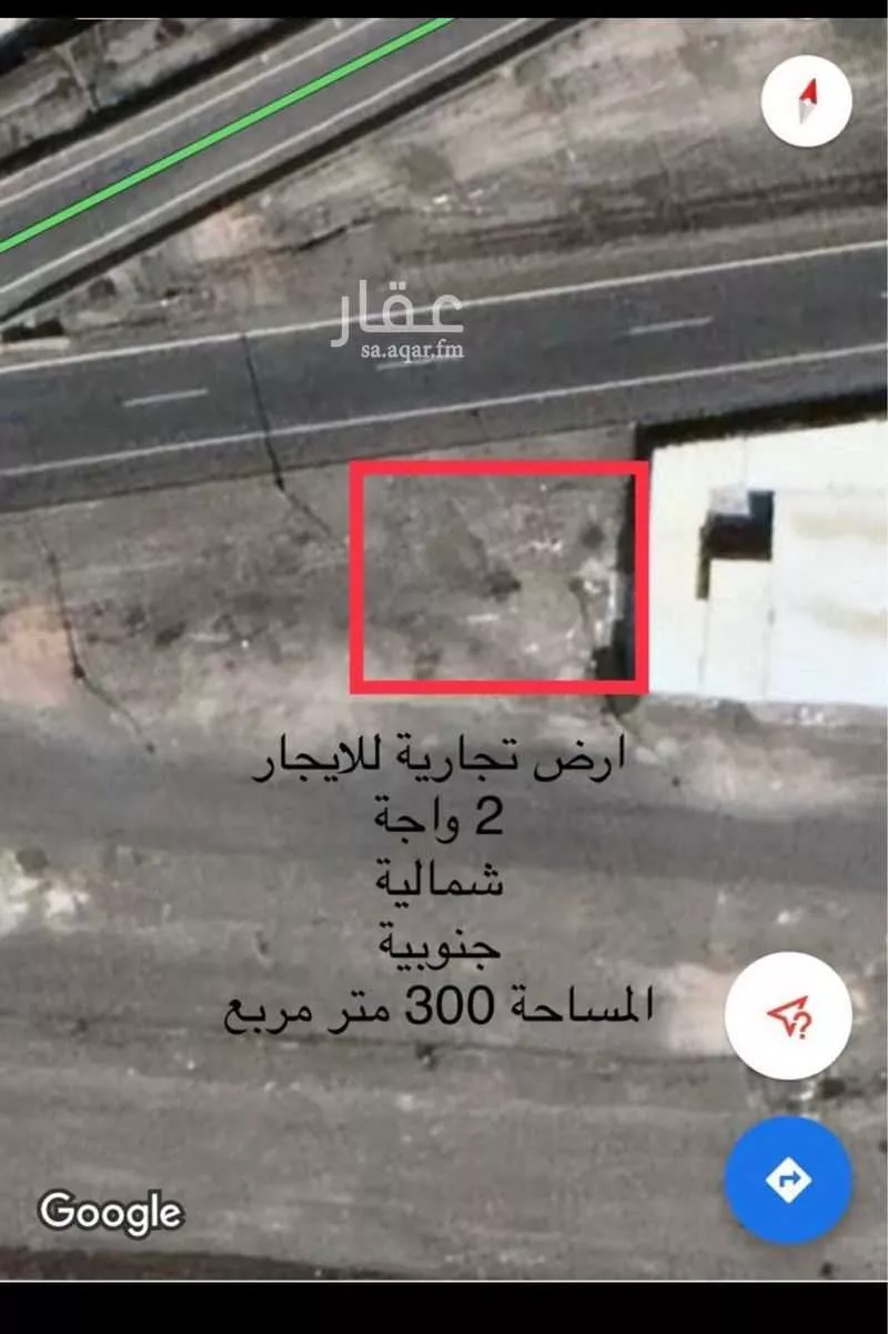أرض للإيجار في حي المدينة الصناعية, مدينة المدينه المنوره, منطقة المدينة المنورة 1 صورة