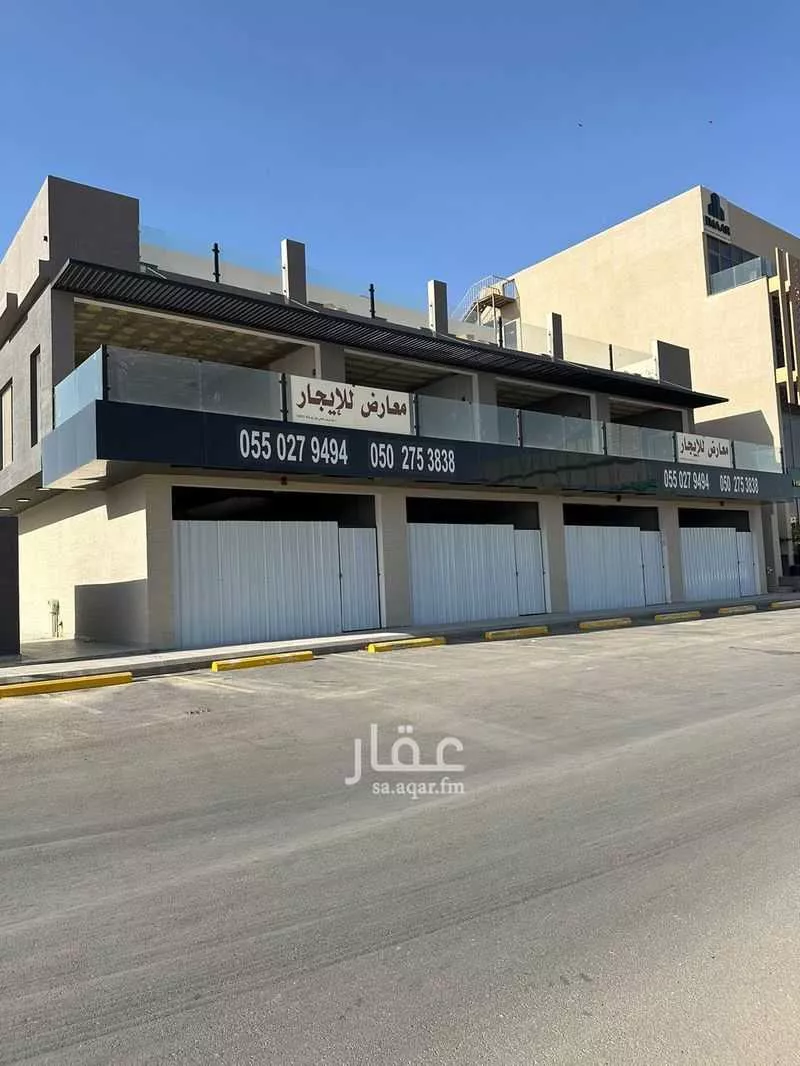 محل للإيجار في شارع انس بن مالك, حي النرجس, مدينة الرياض, منطقة الرياض 1 صورة