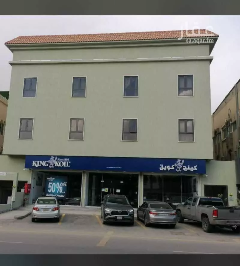 شقة للإيجار في شارع طريق العروبة, حي الورود, مدينة الرياض, منطقة الرياض 1 صورة