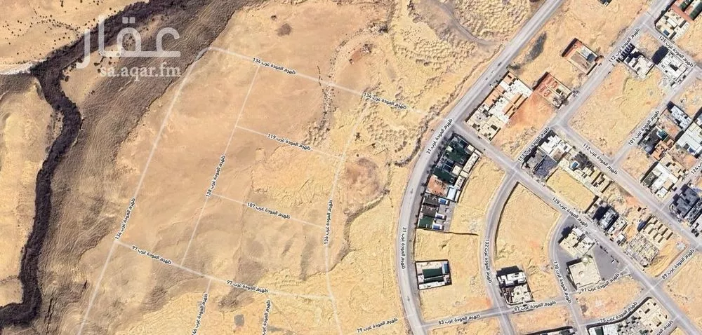 أرض للبيع في شارع ظهره العودة غرب 31, حي ظهره العودة غرب, مدينة الدرعية, منطقة الرياض 1 صورة