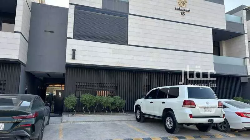 شقة للإيجار في شارع المنتصر, حي النرجس, مدينة الرياض, منطقة الرياض 1 صورة