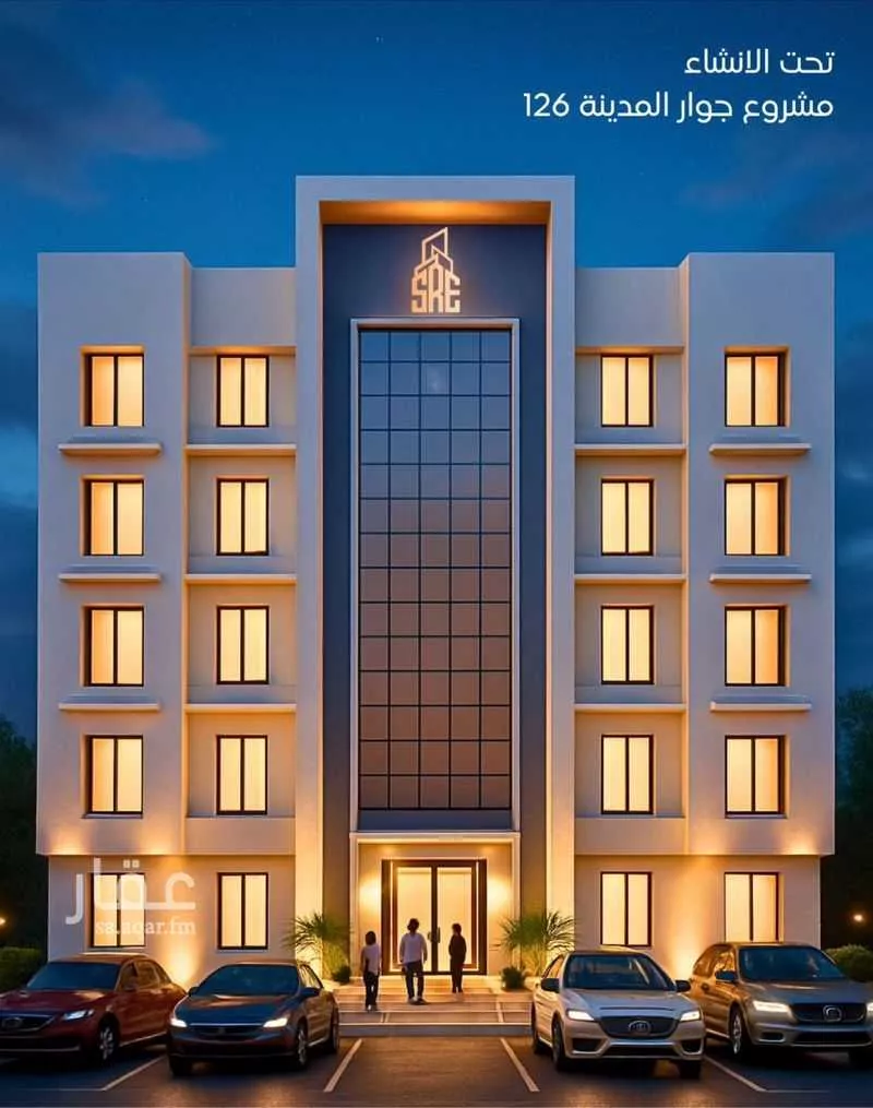 شقة للبيع في شارع شارع منصور بن منصور, حي عين الخيف, مدينة المدينه المنوره, منطقة المدينة المنورة 1 صورة