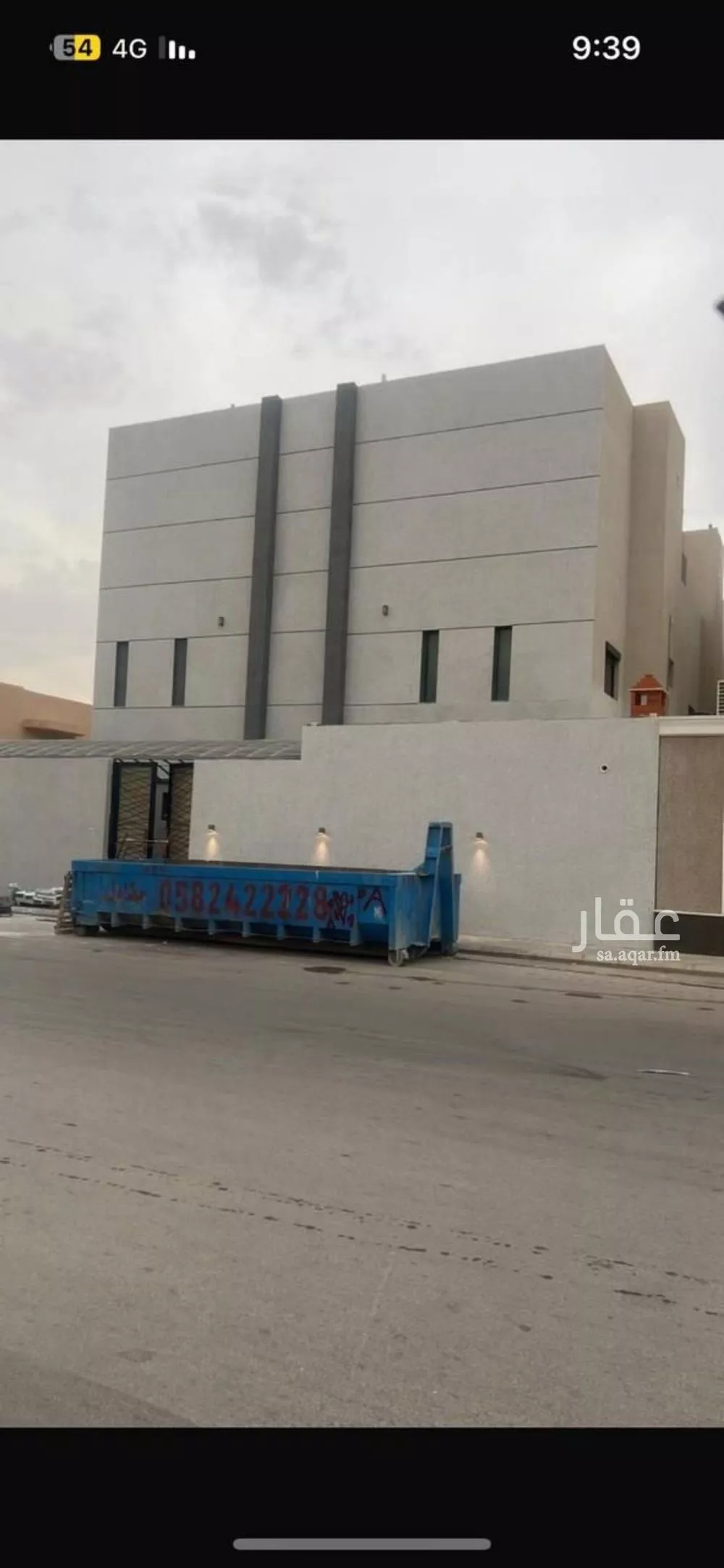 فيلا للبيع في شارع الفجر, حي الياسمين, مدينة الرياض, منطقة الرياض 1 صورة