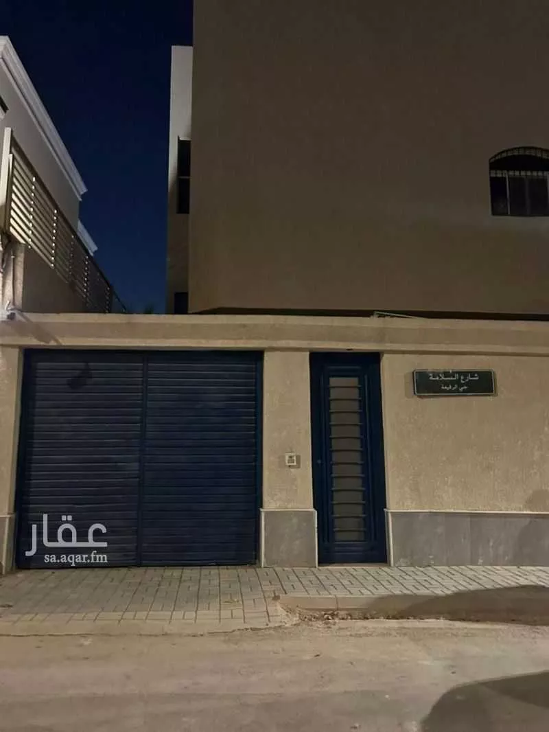 دور للإيجار في شارع السعادة, حي الرفيعة, مدينة الرياض, منطقة الرياض 1 صورة