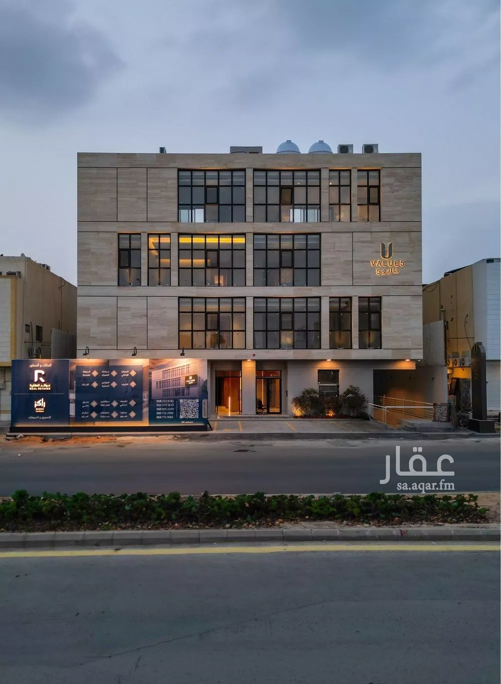 شقة للبيع في شارع أوس بن عوف, حي العقيق, مدينة الرياض, منطقة الرياض 1 صورة