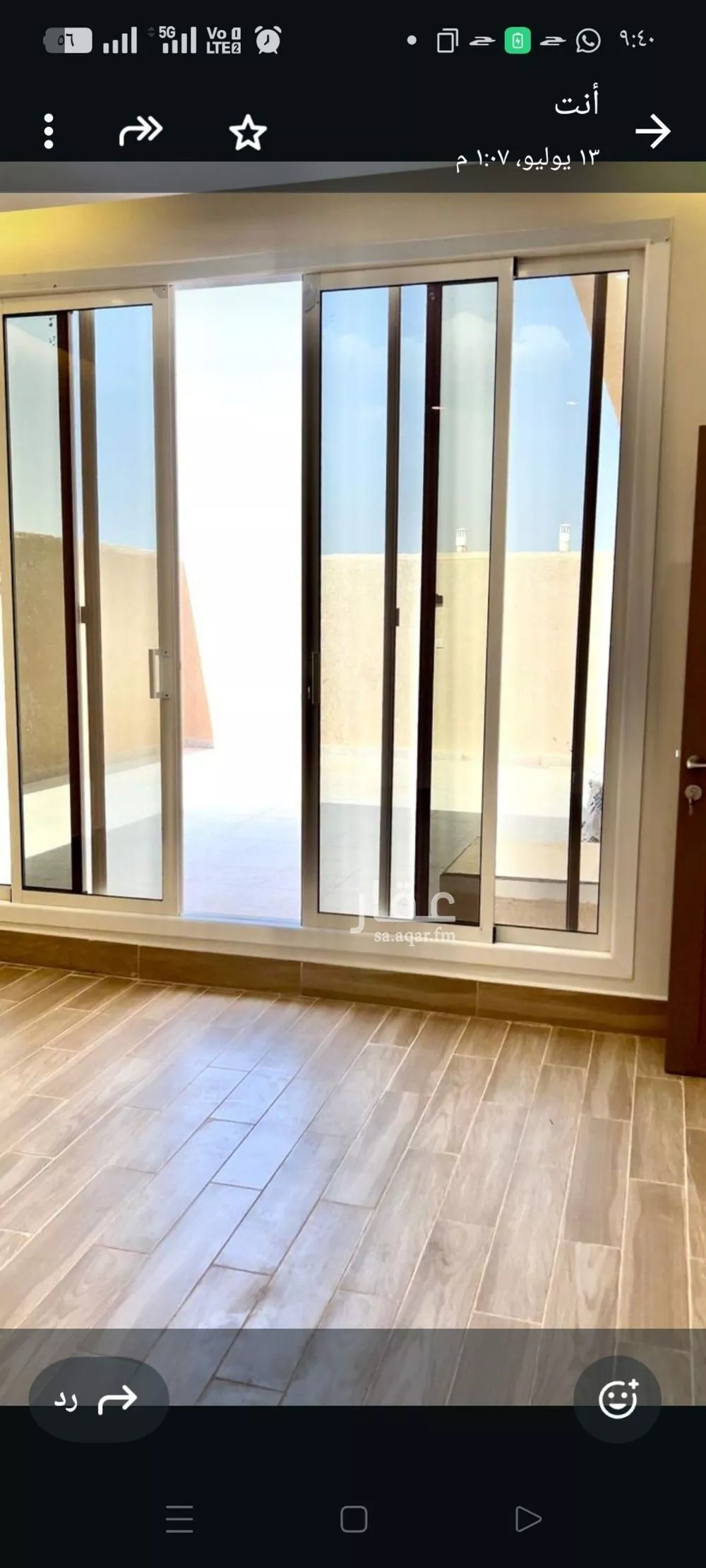 شقة للإيجار في شارع عثمان بن سليمان, حي المهدية, مدينة الرياض, منطقة الرياض 1 صورة