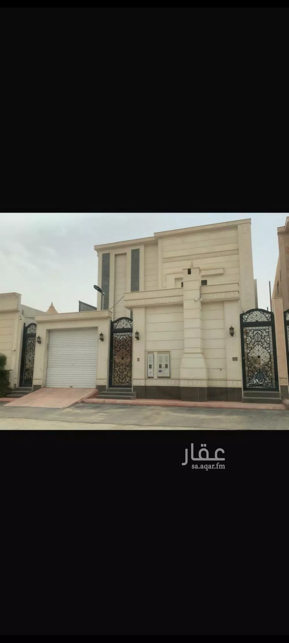 شقة للإيجار في شارع إبراهيم بن الهيثم البلدي, حي طويق, مدينة الرياض, منطقة الرياض 1 صورة