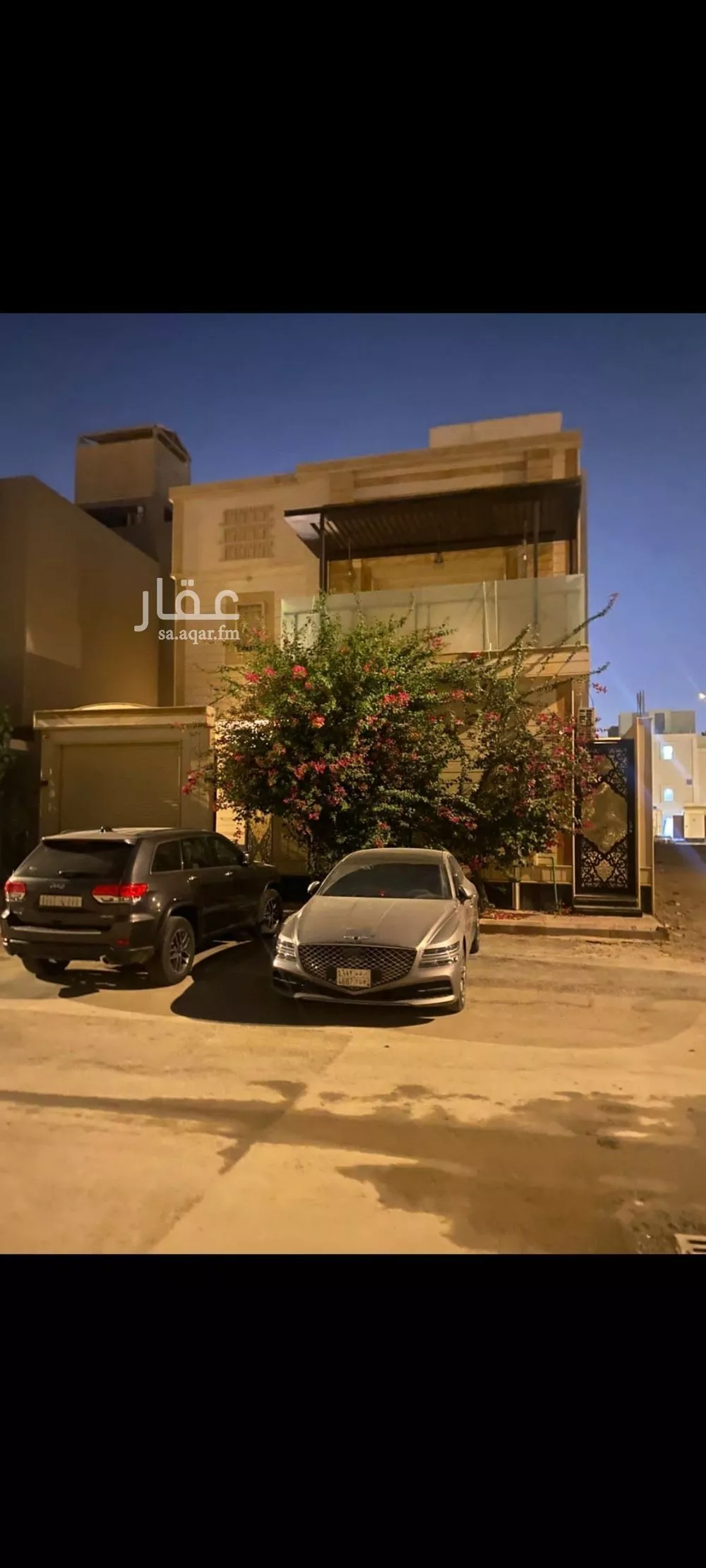 شقة للإيجار في شارع علقمة بن وائل, حي النرجس, مدينة الرياض, منطقة الرياض 1 صورة