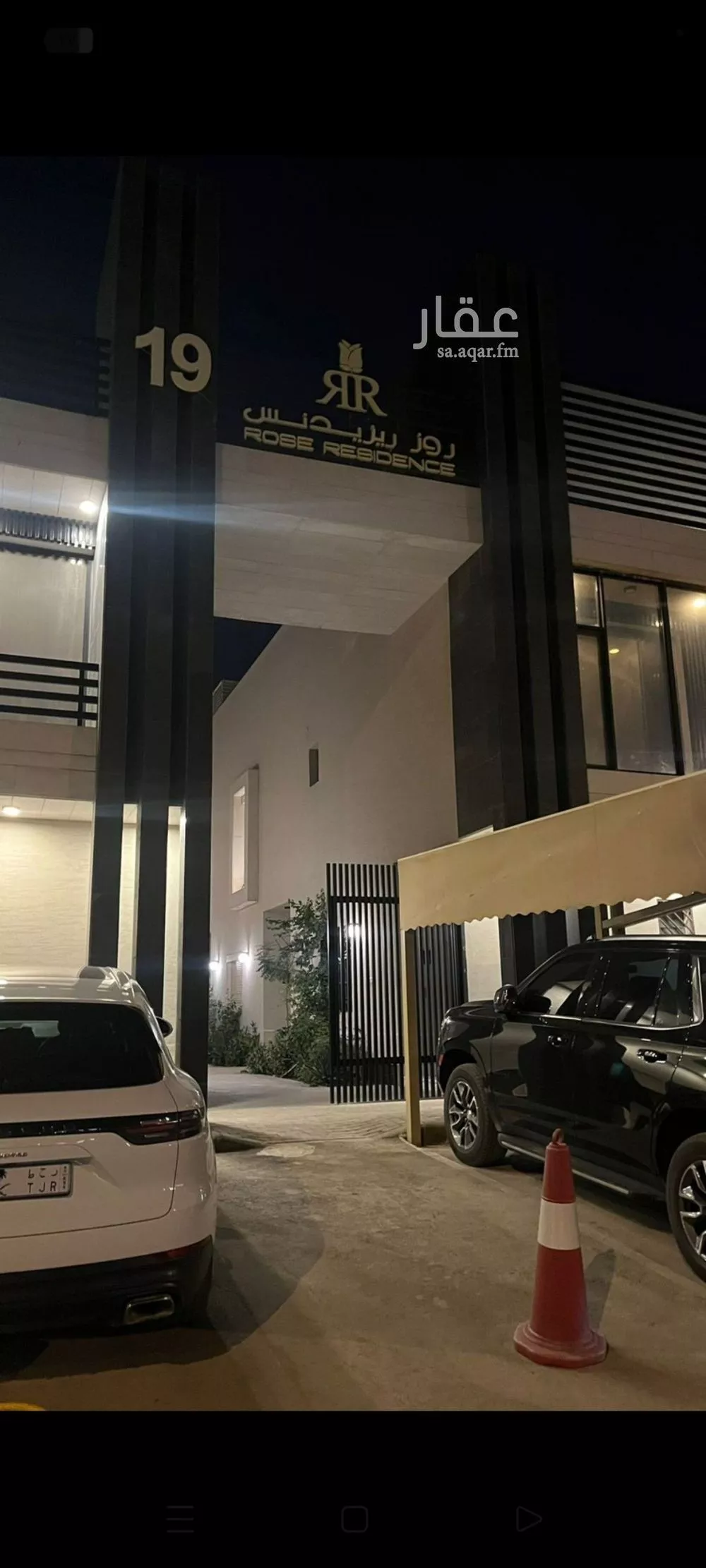 فيلا للإيجار في شارع القصر, حي العارض, مدينة الرياض, منطقة الرياض 1 صورة