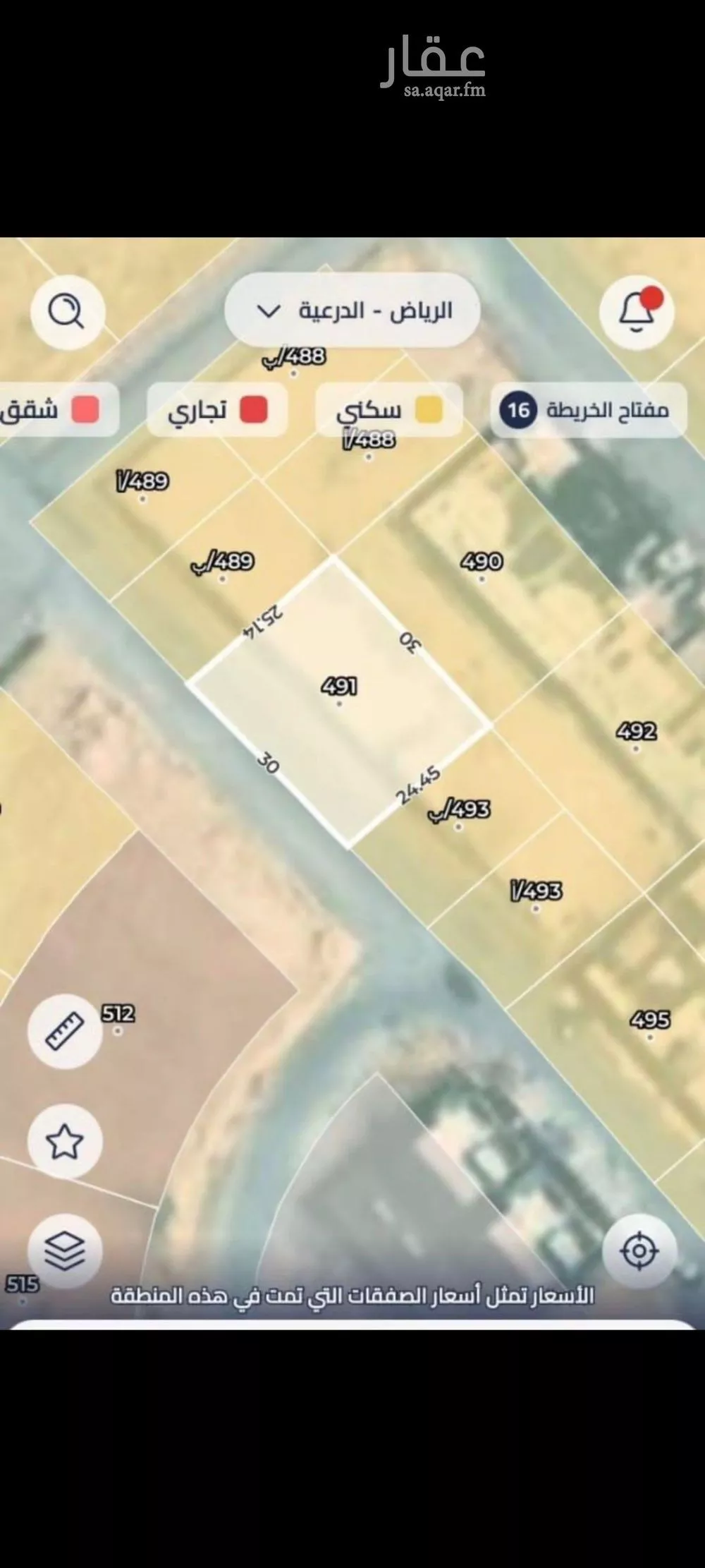 أرض للبيع في شارع ظهره العودة غرب 128, حي ظهره العودة غرب, مدينة الدرعية, منطقة الرياض 1 صورة