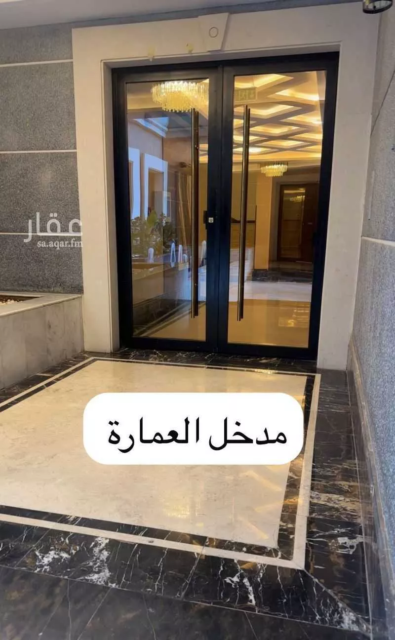 شقة للإيجار في شارع الخليل بن أحمد الفراهيدي, حي المونسية, مدينة الرياض, منطقة الرياض 1 صورة
