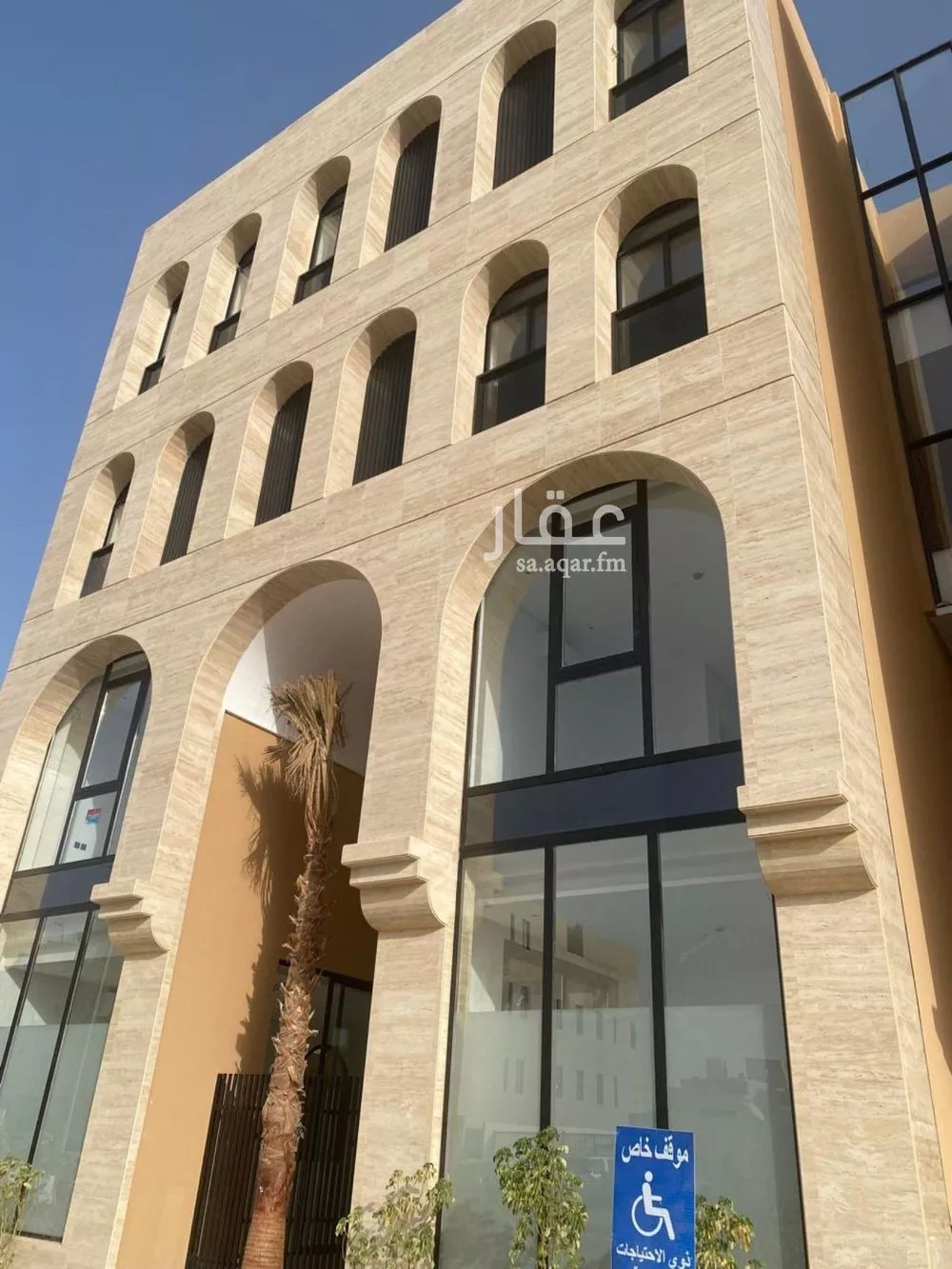 شقة للإيجار في شارع الحارث بن سليل, حي العارض, مدينة الرياض, منطقة الرياض 1 صورة