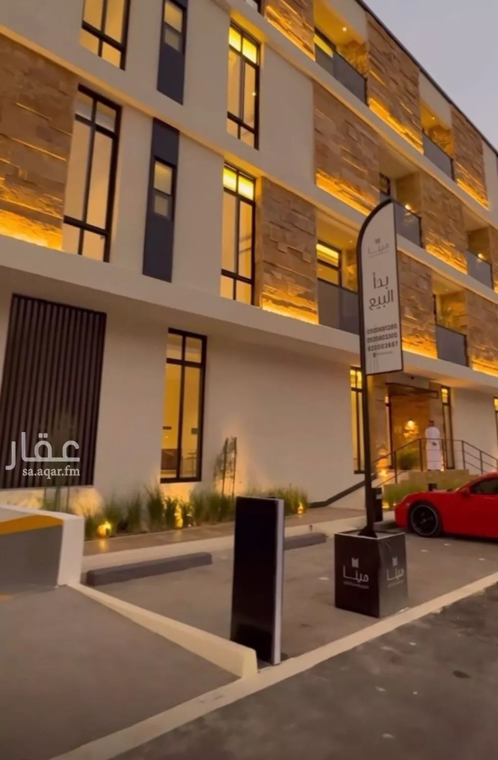 شقة للإيجار في شارع رقم 53, حي الملقا, مدينة الرياض, منطقة الرياض 1 صورة
