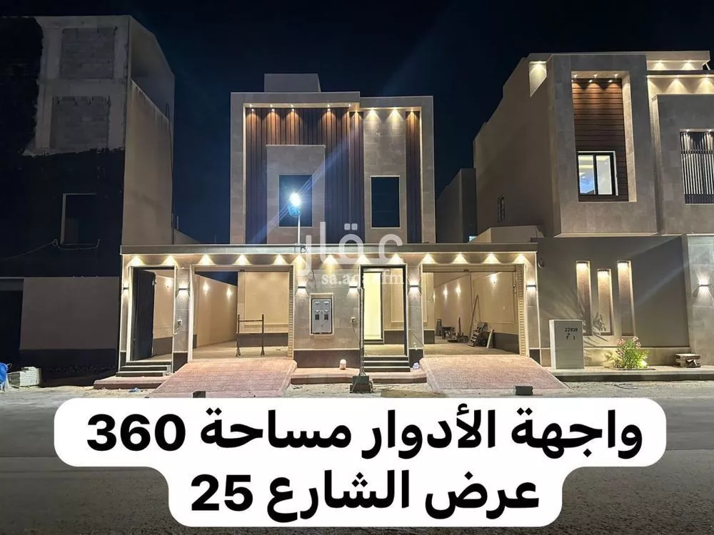 دور للبيع في شارع العدواني, حي طويق, مدينة الرياض, منطقة الرياض 1 صورة