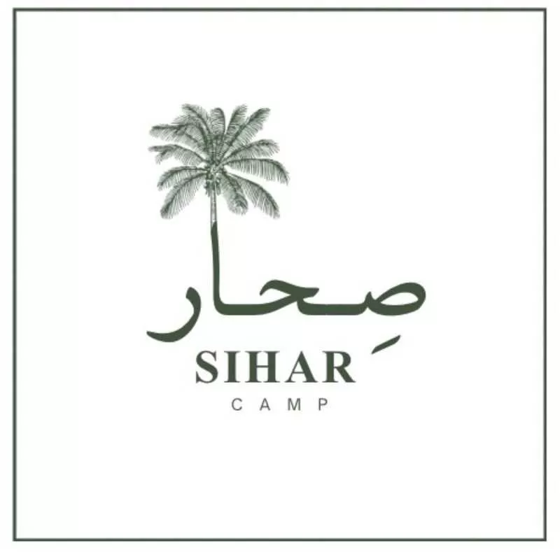 استراحة للإيجار في حي الخير, مدينة الرياض, منطقة الرياض 1 صورة