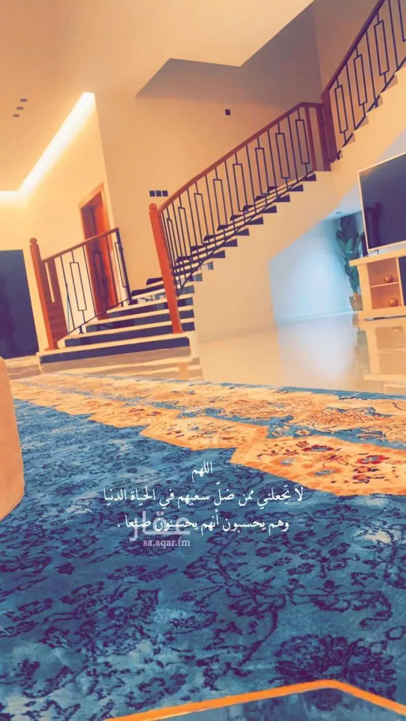 مزرعة للبيع في حي الريحان, مدينة الخرج, منطقة الرياض 1 صورة