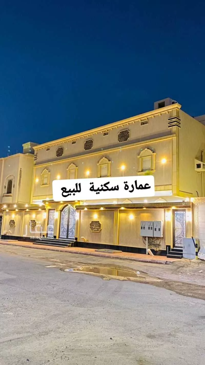 شقة للبيع في شارع الشريف أحمد بن عبد المطلب, حي الصالحية, مدينة جدة, منطقة مكة المكرمة 1 صورة