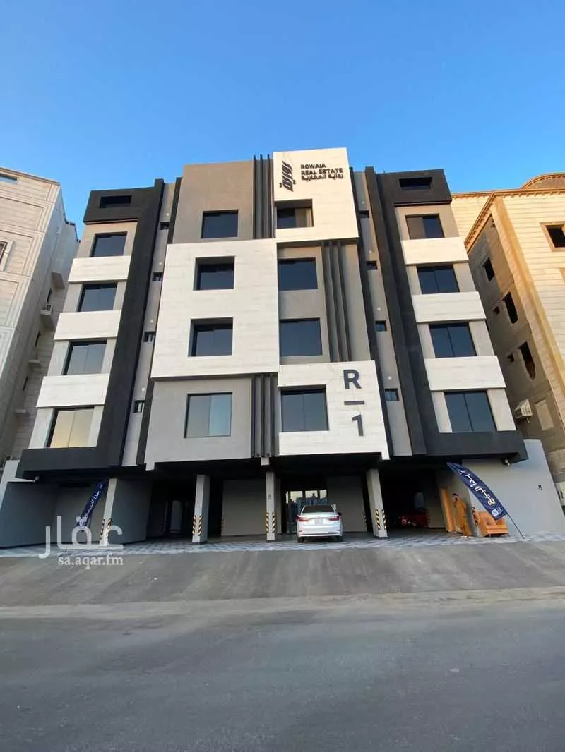 شقة للبيع في شارع عمر بن ابي بكر, حي الريان, مدينة جدة, منطقة مكة المكرمة 1 صورة