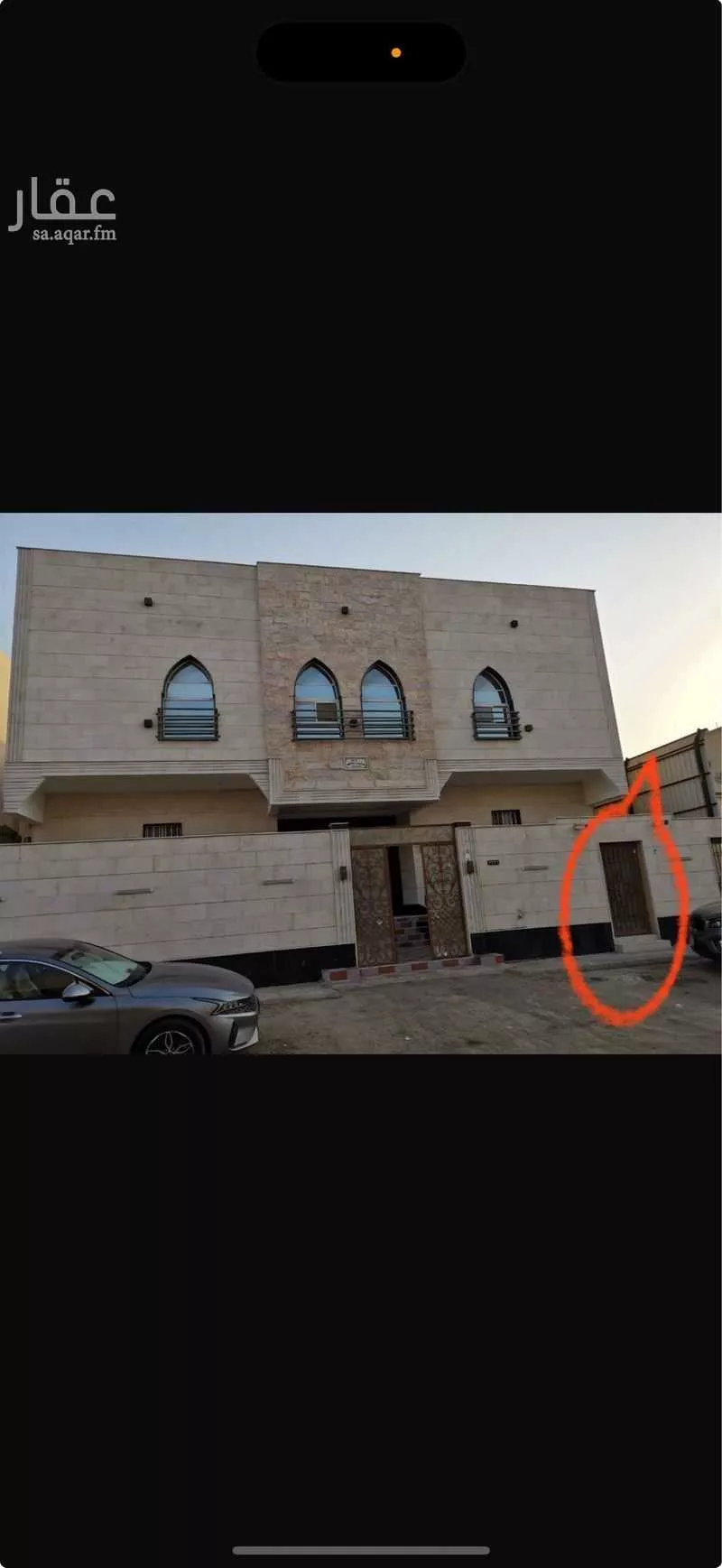عمارة للبيع في شارع شيخ الإسلام النووي ، حي طيبة ، جدة ، جدة 1 صورة