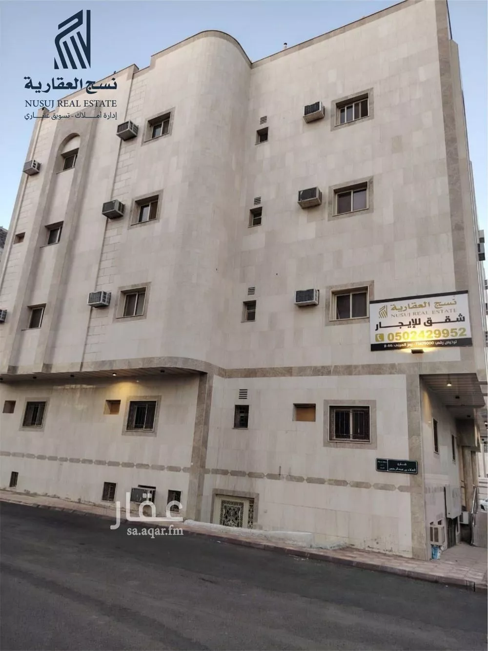 شقة للإيجار في شارع جابر ابن صبح الراسبي, حي العريض, مدينة المدينة المنورة, منطقة المدينة المنورة 1 صورة