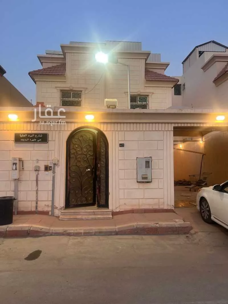 فيلا للإيجار في شارع البرد العليا ، حي ظهرة البديعة ، الرياض ، منطقة الرياض 1 صورة