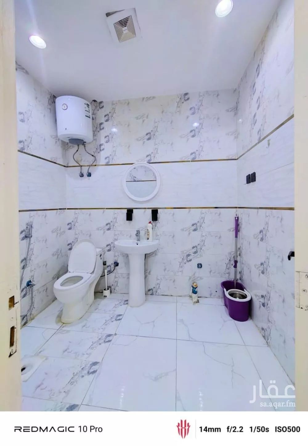 شقة للإيجار في شارع عبد الرحمن الجيلي, حي جرير, مدينة الرياض, منطقة الرياض 1 صورة