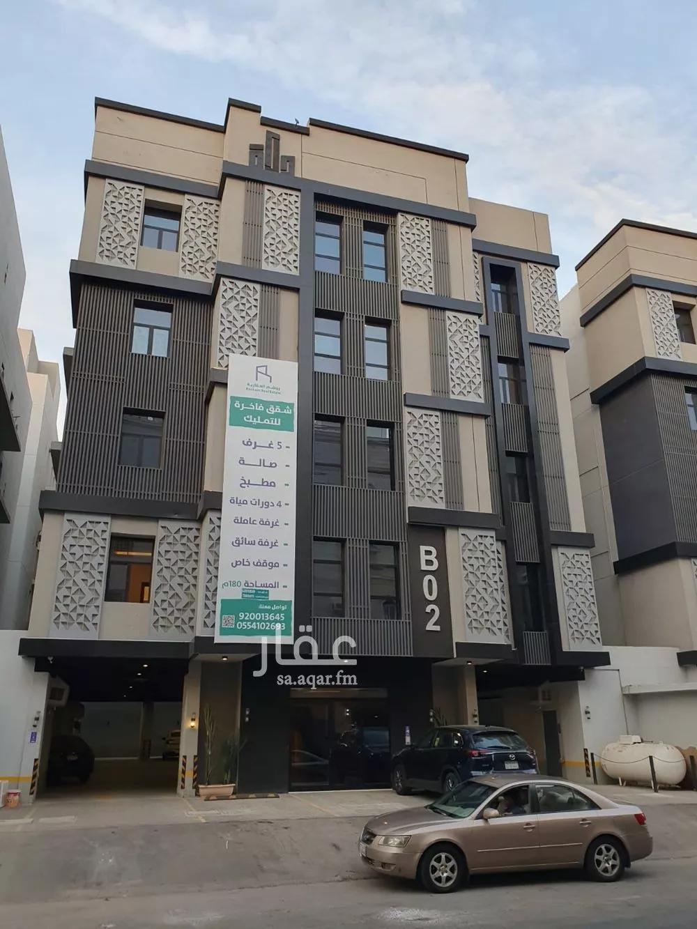 شقة للبيع في شارع عبدالكريم ابن جهيمان, حي بني مالك, مدينة جدة, منطقة مكة المكرمة 1 صورة