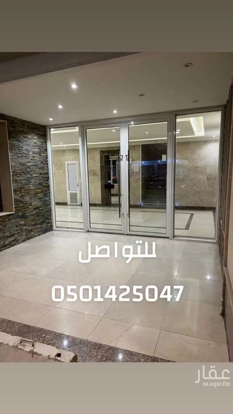 عمارة للإيجار في شارع إبراهيم الطيبي, حي الواحة, مدينة جدة, منطقة مكة المكرمة 1 صورة