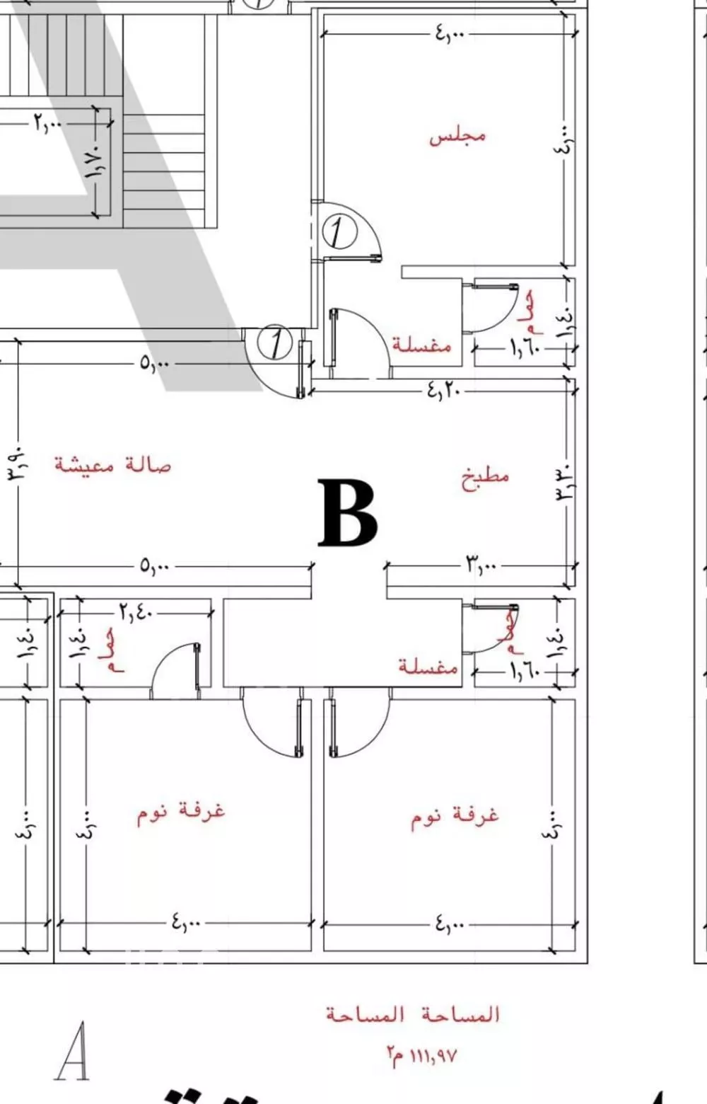 شقة للبيع في شارع البثنة, حي الفيحاء, مدينة جدة, منطقة مكة المكرمة 1 صورة