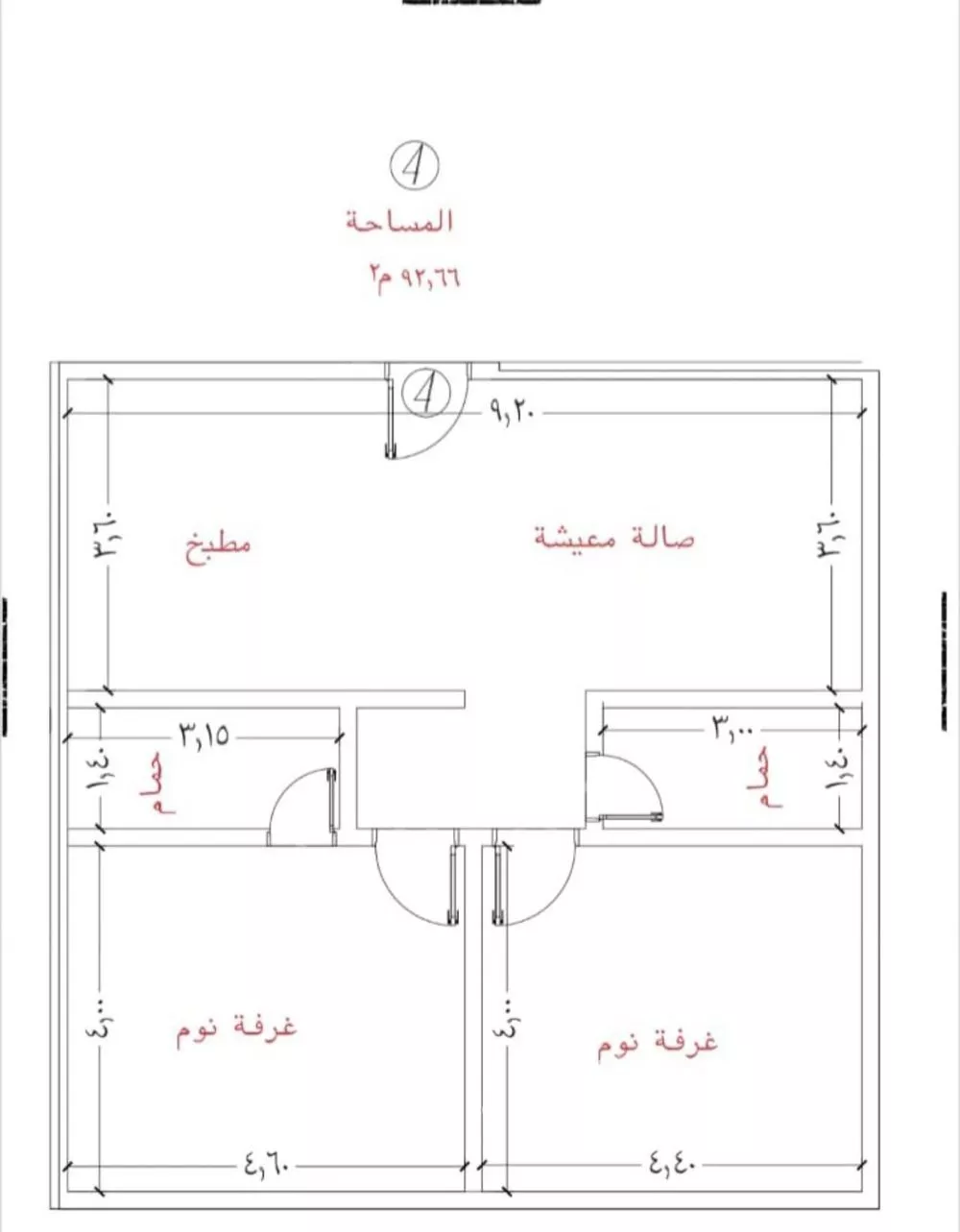 شقة للبيع في شارع إمام الدين المرشدي, حي الفيحاء, مدينة جدة, منطقة مكة المكرمة 1 صورة