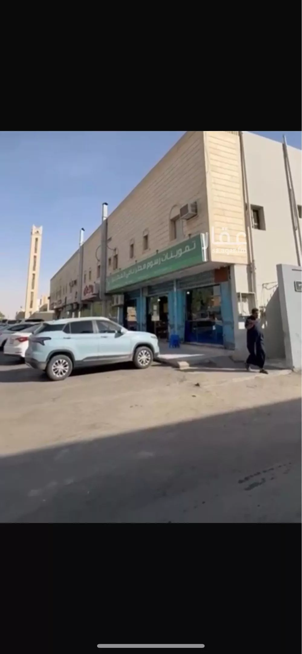 عمارة للبيع في شارع عبدالله بن عمر, حي النسيم الغربي, مدينة الرياض, منطقة الرياض 1 صورة