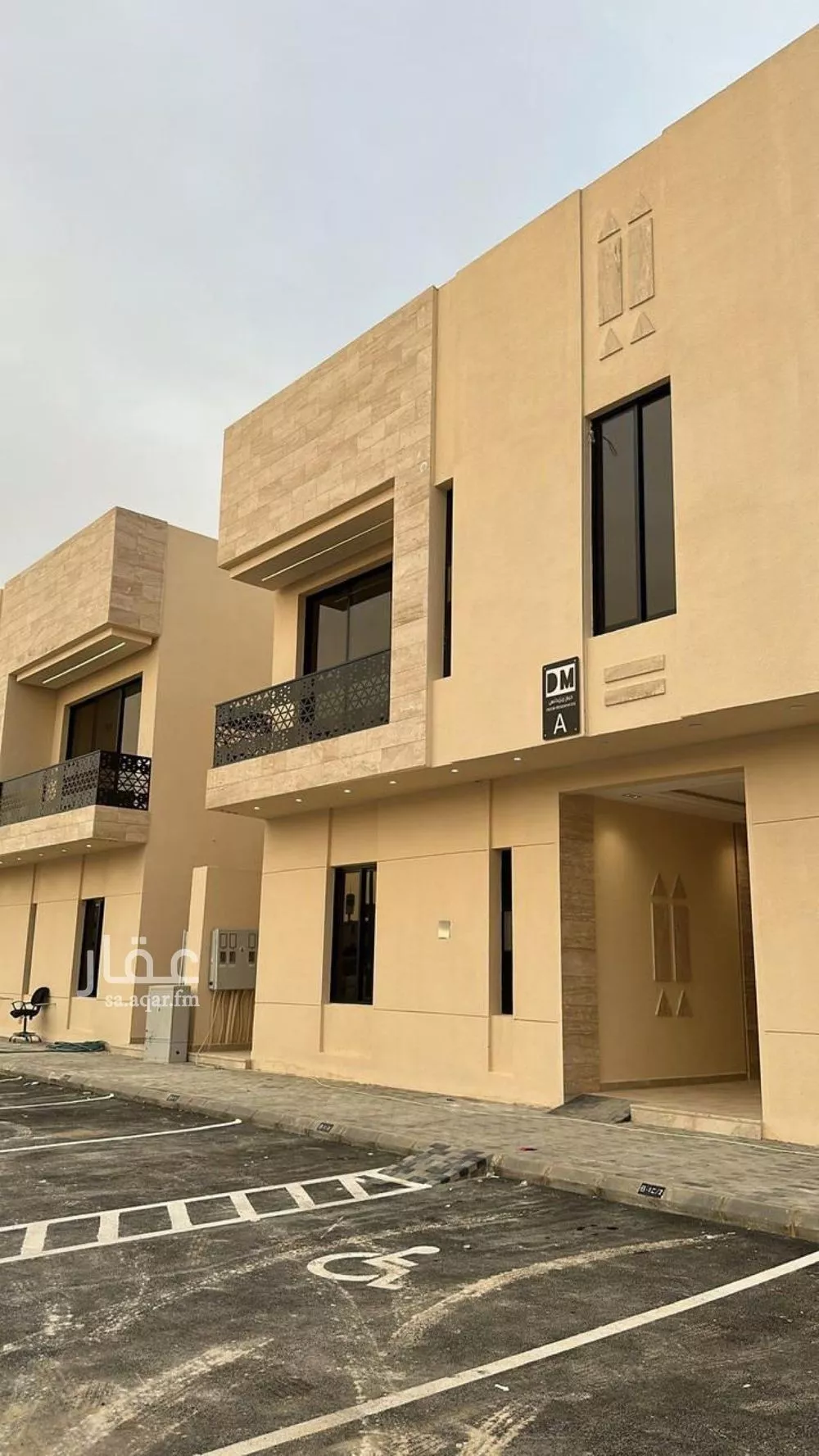 شقة للبيع في شارع محمد خوج, حي طويق, مدينة الرياض, منطقة الرياض 1 صورة