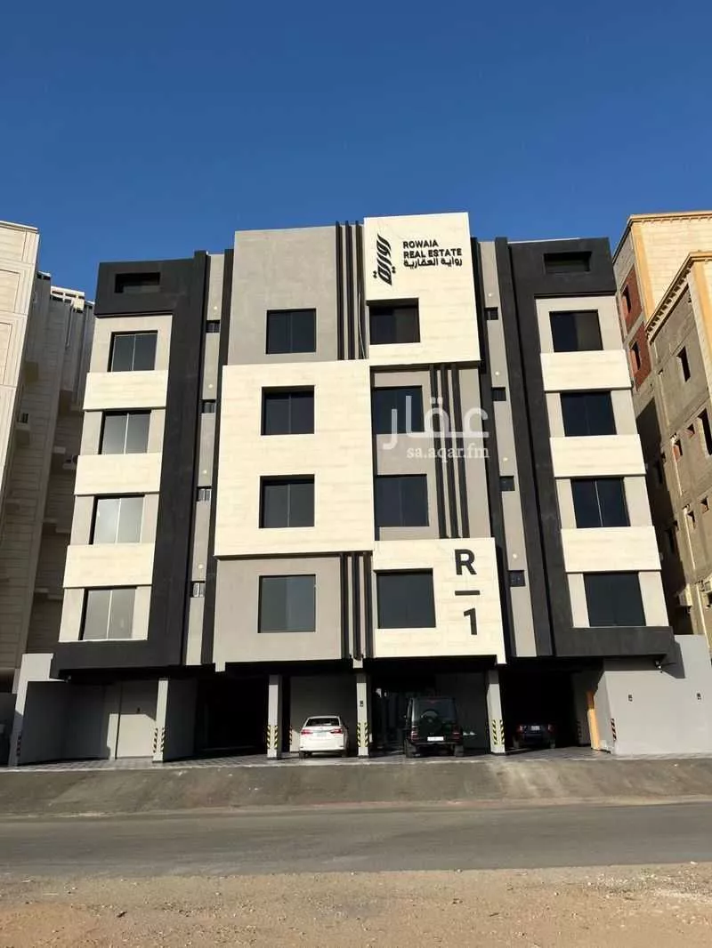 شقة للبيع في شارع عمر بن ابي بكر, حي الريان, مدينة جدة, منطقة مكة المكرمة 1 صورة