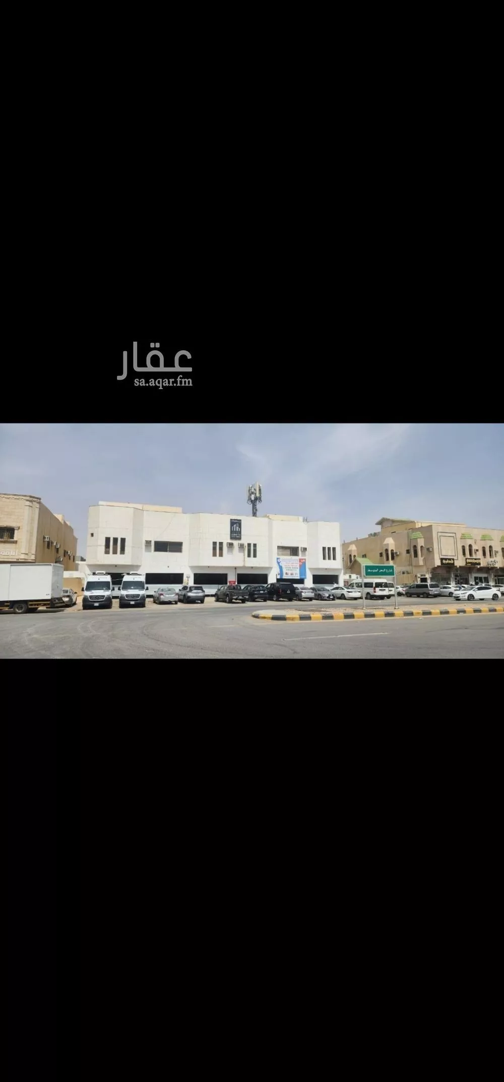 محل للإيجار في شارع البحر المتوسط, حي العقيق, مدينة الرياض, منطقة الرياض 1 صورة