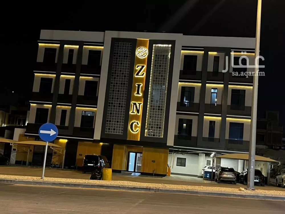 شقة للإيجار في شارع الأمين المهندس عبدالله بن عبدالرحمن ا, حي النرجس, مدينة الرياض, منطقة الرياض 1 صورة