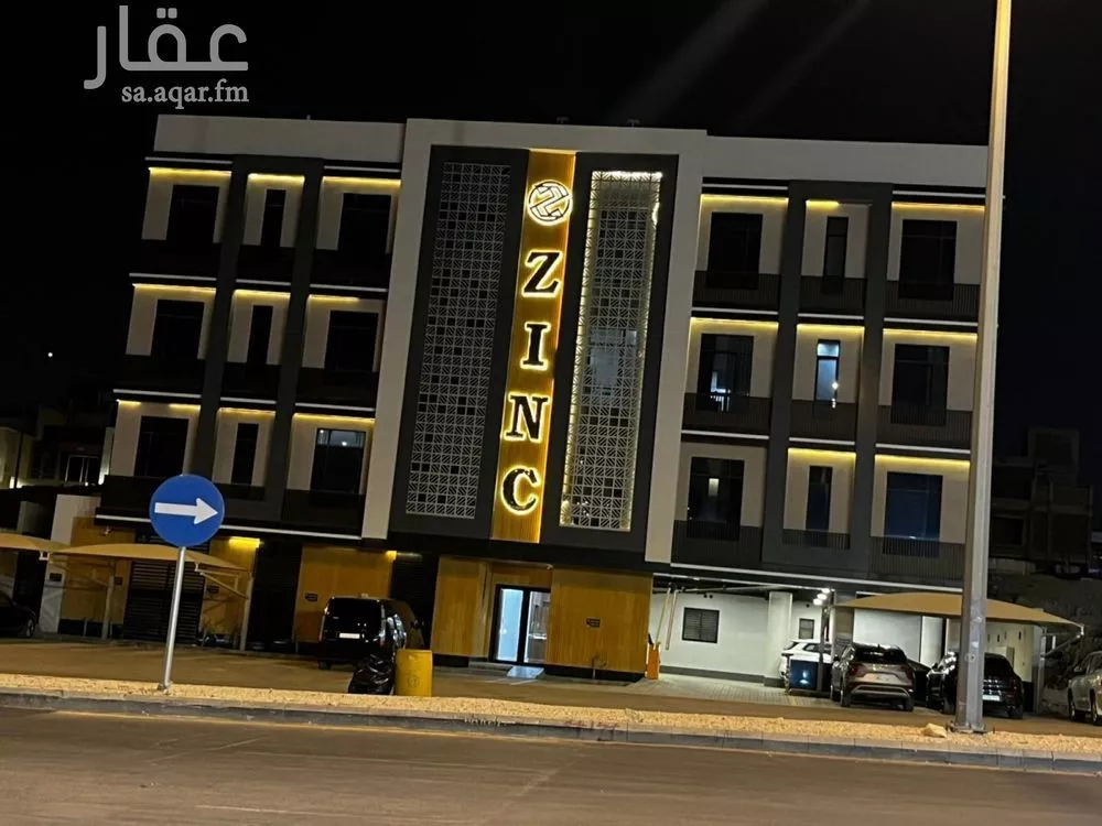 شقة للإيجار في شارع الأمين المهندس عبدالله بن عبدالرحمن ا, حي النرجس, مدينة الرياض, منطقة الرياض 1 صورة