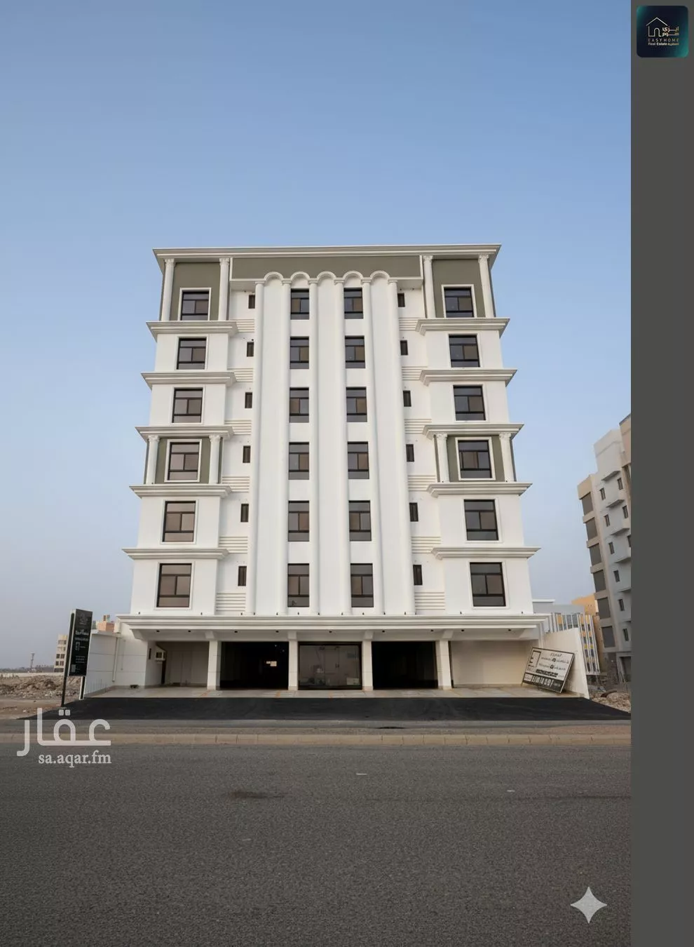 شقة للبيع في شارع صالح بن علي سروجي, حي الريان, مدينة جدة, منطقة مكة المكرمة 1 صورة