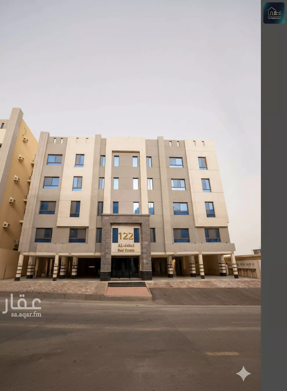 شقة للبيع في شارع الجَفْر, حي حكومي1, مدينة جدة, منطقة مكة المكرمة 1 صورة